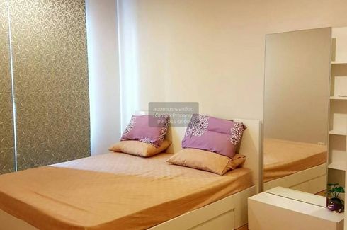 1 Bedroom Condo for rent in Villa Asoke, Makkasan, Bangkok near MRT Phetchaburi