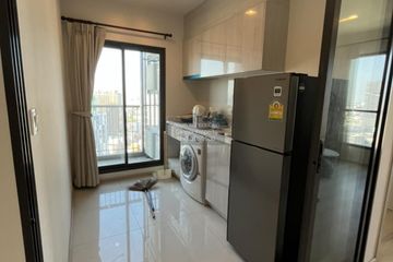 2 Bedroom Condo for rent in Life Sukhumvit 48, Phra Khanong, Bangkok near BTS Phra Khanong