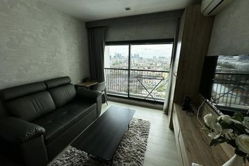 2 Bedroom Condo for rent in Life Sukhumvit 48, Phra Khanong, Bangkok near BTS Phra Khanong