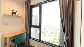 1 Bedroom Condo for rent in Life Ladprao Valley, Chom Phon, Bangkok near BTS Ladphrao Intersection