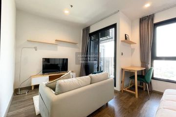 1 Bedroom Condo for rent in Life Ladprao Valley, Chom Phon, Bangkok near BTS Ladphrao Intersection