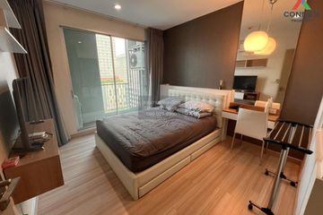 1 Bedroom Condo for rent in The Hotel Serviced Condo, Bang Kraso, Nonthaburi near MRT Bang Krasor