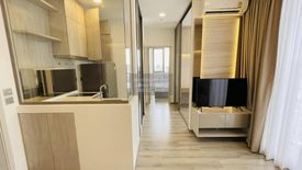 1 Bedroom Condo for rent in Miti Chiva Kaset Station, Sena Nikhom, Bangkok near BTS Kasetsart University