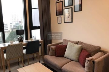 1 Bedroom Condo for rent in XT Ekkamai, Khlong Tan Nuea, Bangkok