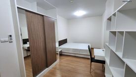 1 Bedroom Condo for rent in Supalai Veranda Rattanathibet, Bang Kraso, Nonthaburi near MRT Yaek Nonthaburi 1