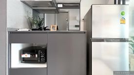 1 Bedroom Condo for rent in Ideo Chula - Samyan, Si Phraya, Bangkok near MRT Sam Yan