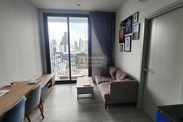 1 Bedroom Condo for rent in XT Ekkamai, Khlong Tan Nuea, Bangkok