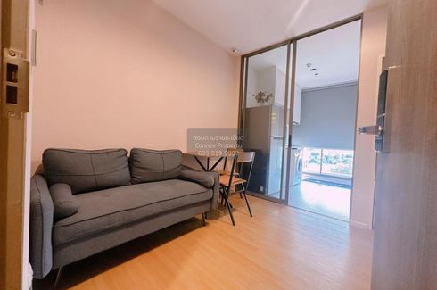 1 Bedroom Condo for rent in Bang Khen, Nonthaburi near MRT Yaek Tiwanon