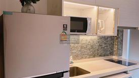 1 Bedroom Condo for rent in Bang Khen, Nonthaburi near MRT Yaek Tiwanon