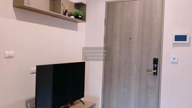 1 Bedroom Condo for rent in Bang Khen, Nonthaburi near MRT Yaek Tiwanon