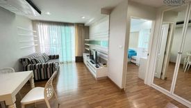 1 Bedroom Condo for rent in The Aree Condominium, Phaya Thai, Bangkok near BTS Ari
