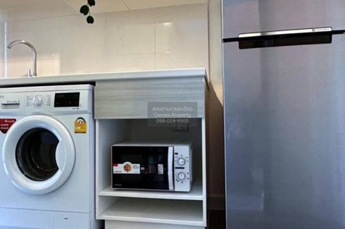 2 Bedroom Condo for rent in Metro sky prachachuen, Wong Sawang, Bangkok near MRT Bang Son