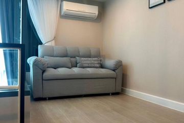 1 Bedroom Condo for rent in Metro sky prachachuen, Wong Sawang, Bangkok near MRT Bang Son