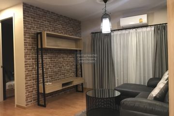 2 Bedroom Condo for rent in The Parkland Phetkasem, Bang Khae, Bangkok near MRT Lak Song