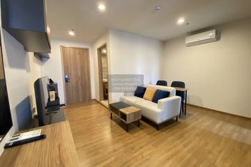 1 Bedroom Condo for rent in The Line Vibe,  near BTS Ladphrao Intersection