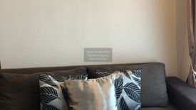 1 Bedroom Condo for rent in The Reserve Kasemsan 3, Wang Mai, Bangkok near BTS National Stadium