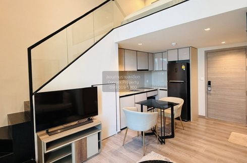 1 Bedroom Condo for rent in The Reserve Phahol - Pradipat, Phaya Thai, Bangkok near BTS Saphan Kwai