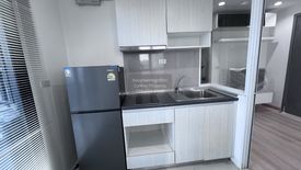 1 Bedroom Condo for rent in The Base Rama 9 - Ramkhamhaeng, Hua Mak, Bangkok near MRT Ramkhamhaeng 12
