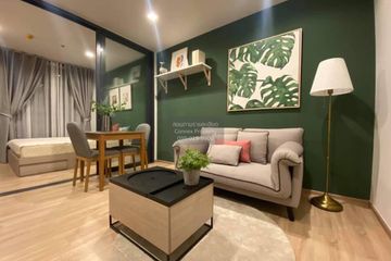 1 Bedroom Condo for rent in The BASE Garden Rama 9,  near MRT Ramkhamhaeng 12