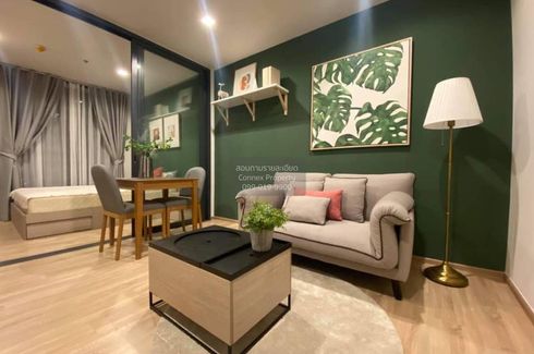 1 Bedroom Condo for rent in The BASE Garden Rama 9, Hua Mak, Bangkok near MRT Ramkhamhaeng 12