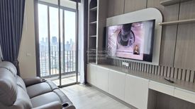 1 Bedroom Condo for rent in The Address Siam-Ratchathewi, Thanon Phetchaburi, Bangkok near BTS Ratchathewi