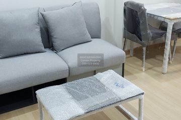 1 Bedroom Condo for rent in Supalai Loft Yaek Fai Chai Station, Bang Khun Si, Bangkok near MRT Fai Chai