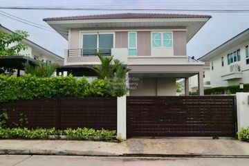 3 Bedroom House for rent in Supalai Park Ville Pinklao - Kanchana, Bang Yai, Nonthaburi
