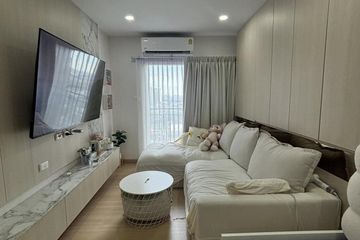 1 Bedroom Condo for rent in Supalai Veranda Phasi Charoen Station, Bang Wa, Bangkok near MRT Phasi Charoen