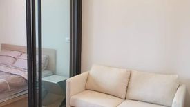 1 Bedroom Condo for rent in M Jatujak, Chatuchak, Bangkok near BTS Mo chit