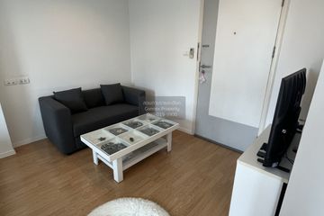 1 Bedroom Condo for rent in Lumpini Place Srinakarin, Suan Luang, Bangkok near Airport Rail Link Hua Mak