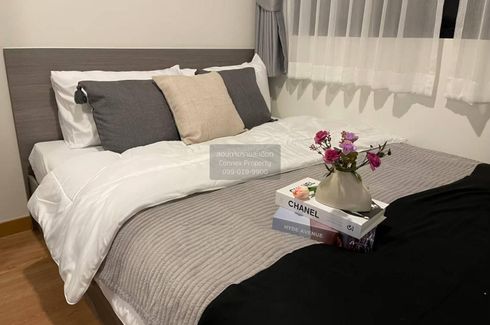 1 Bedroom Condo for rent in Magnix Ramintra 21, Anusawari, Bangkok near MRT Lat Pla Khao