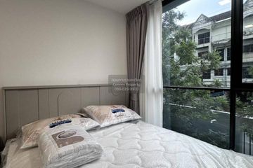 1 Bedroom Condo for rent in Maroon Ratchada 32, Chan Kasem, Bangkok near MRT Chankasem