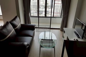 1 Bedroom Condo for rent in Ideo Q Ratchathewi, Thanon Phaya Thai, Bangkok near BTS Ratchathewi