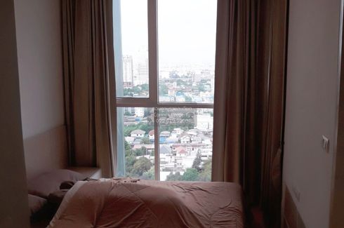 1 Bedroom Condo for rent in Ideo Mix Phaholyothin, Sam Sen Nai, Bangkok near BTS Saphan Kwai