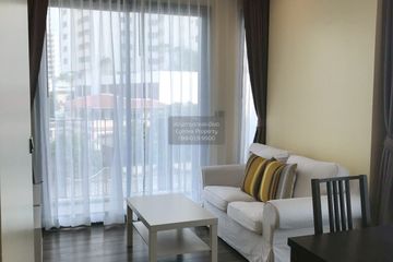 1 Bedroom Condo for rent in Ceil by Sansiri, Khlong Tan Nuea, Bangkok near BTS Ekkamai