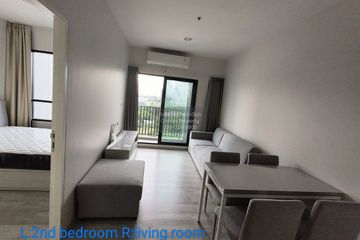 2 Bedroom Condo for rent in Niche Mono Mega Space Bangna, Bang Kaeo, Samut Prakan