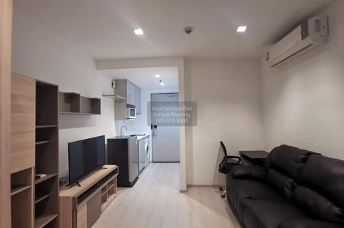 1 Bedroom Condo for rent in Ideo Mobi Sathorn, Bang Lamphu Lang, Bangkok near BTS Krung Thon Buri