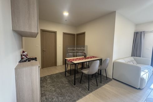 2 Bedroom Condo for rent in FLO by Sansiri, Khlong San, Bangkok near BTS Khlong San