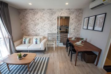1 Bedroom Condo for rent in Chambers Chaan Ladprao - Wanghin, Lat Phrao, Bangkok
