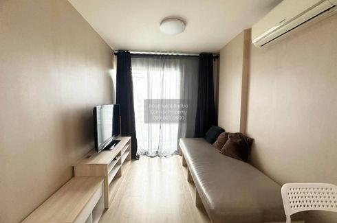 1 Bedroom Condo for rent in Elio Del Ray, Bang Chak, Bangkok near BTS Punnawithi