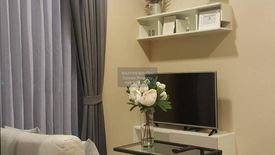 1 Bedroom Condo for rent in Condolette Midst Rama 9, Huai Khwang, Bangkok near MRT Phra Ram 9