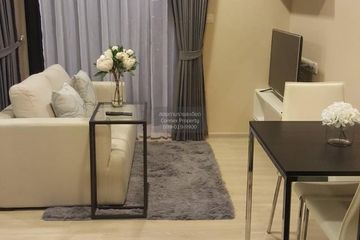 1 Bedroom Condo for rent in Condolette Midst Rama 9, Huai Khwang, Bangkok near MRT Phra Ram 9