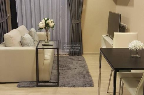 1 Bedroom Condo for rent in Condolette Midst Rama 9, Huai Khwang, Bangkok near MRT Phra Ram 9