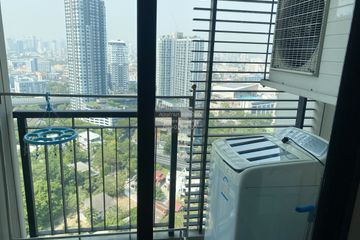 1 Bedroom Condo for rent in Blocs 77, Phra Khanong Nuea, Bangkok near BTS Phra Khanong