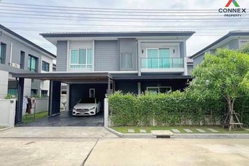 4 Bedroom House for rent in Centro Phahol-Vibhavadi, Khlong Nueng, Pathum Thani
