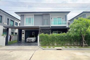 4 Bedroom House for rent in Centro Phahol-Vibhavadi, Khlong Nueng, Pathum Thani
