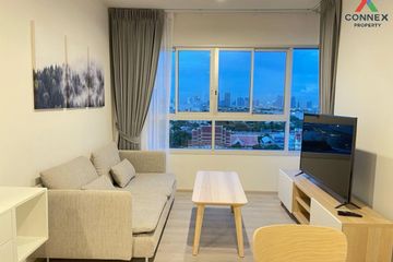 2 Bedroom Condo for rent in Ideo Charan 70 - Riverview, Bang Phlat, Bangkok near MRT Bang Phlat