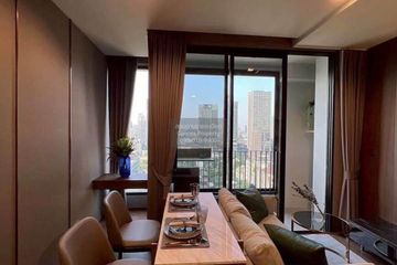 2 Bedroom Condo for rent in Ideo Q Sukhumvit 36, Khlong Tan, Bangkok near BTS Thong Lo