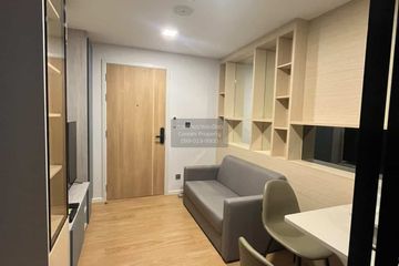 1 Bedroom Condo for rent in Atmoz Kanaal Rangsit, Bang Phun, Pathum Thani