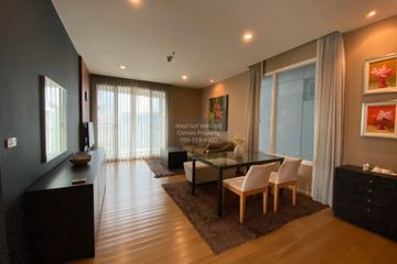 2 Bedroom Condo for rent in 39 by Sansiri, Khlong Tan Nuea, Bangkok near BTS Phrom Phong